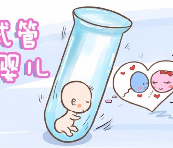 如何预防上海捐卵宝宝患上沙眼 得了沙眼能戴隐形眼镜吗